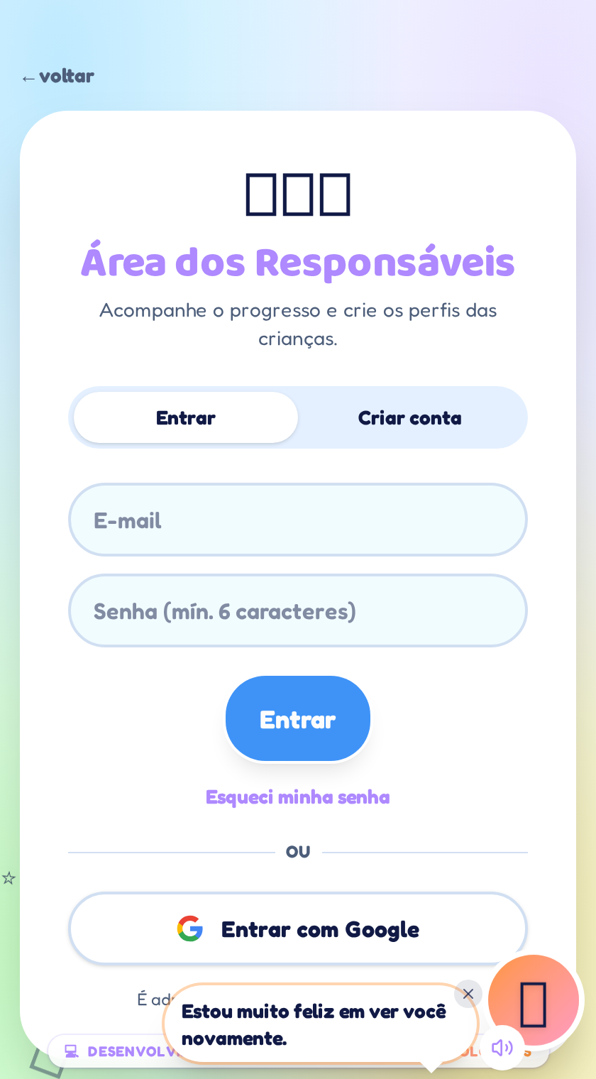 Tela de login com e-mail, senha e botão Google